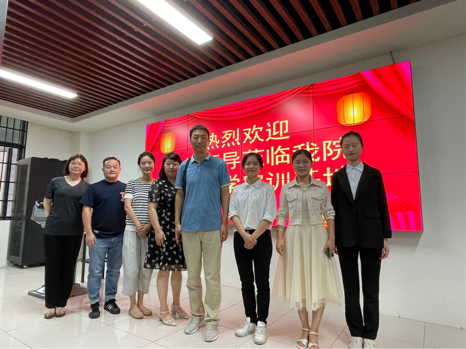 重庆工商职业学院管理学院一行人来访