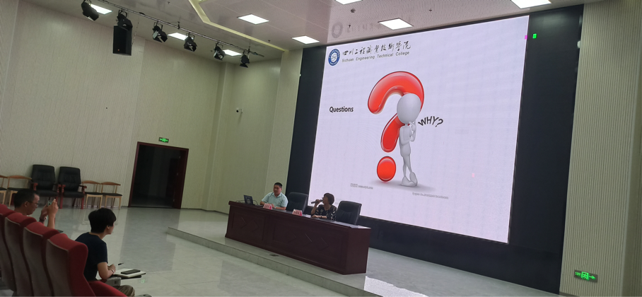 旅游系举行第三期文旅Salon分享会