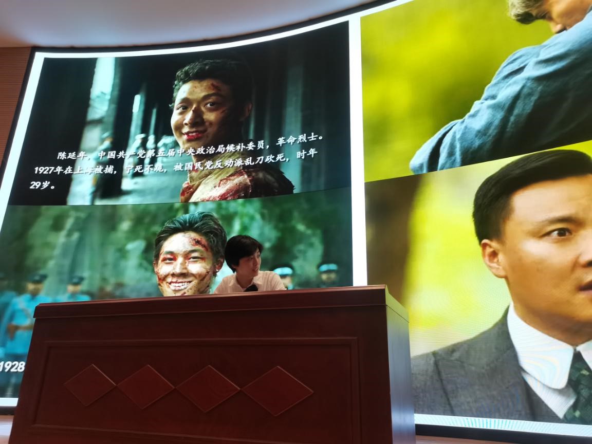 酒店系召开党史学习教育专题党课（三）