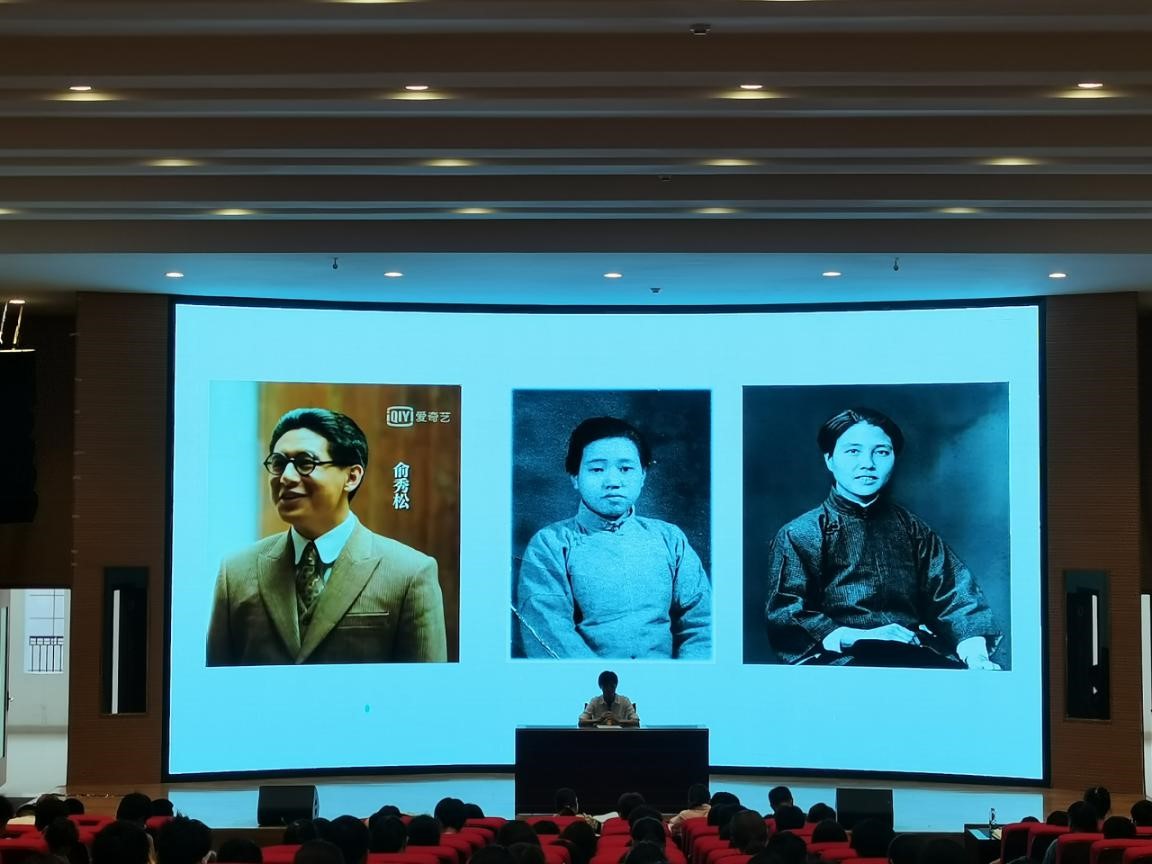 酒店系召开党史学习教育专题党课（三）