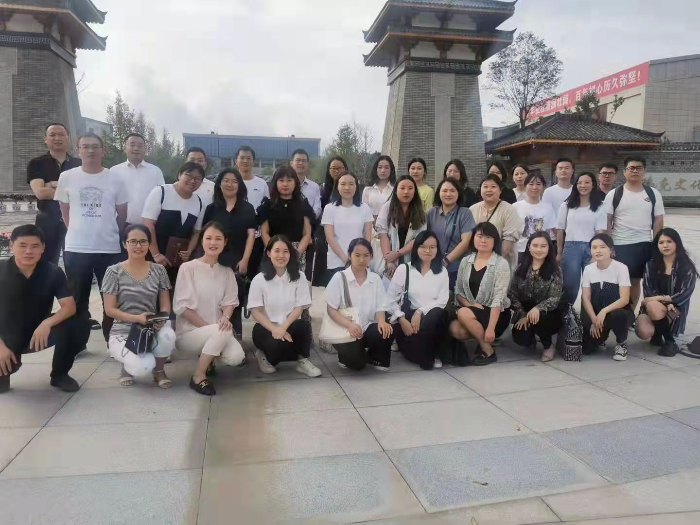 我系召开2021年秋季开学工作会