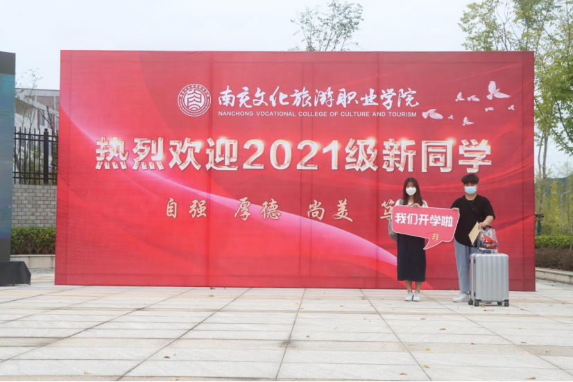 1631974568348673.png image.png