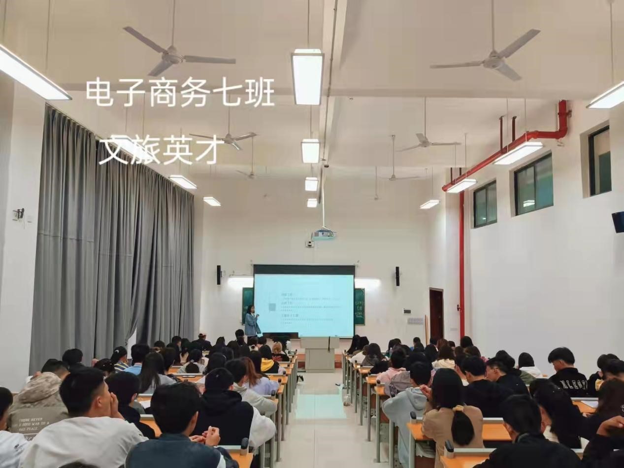 我系组织召开争当文旅英才主题班会