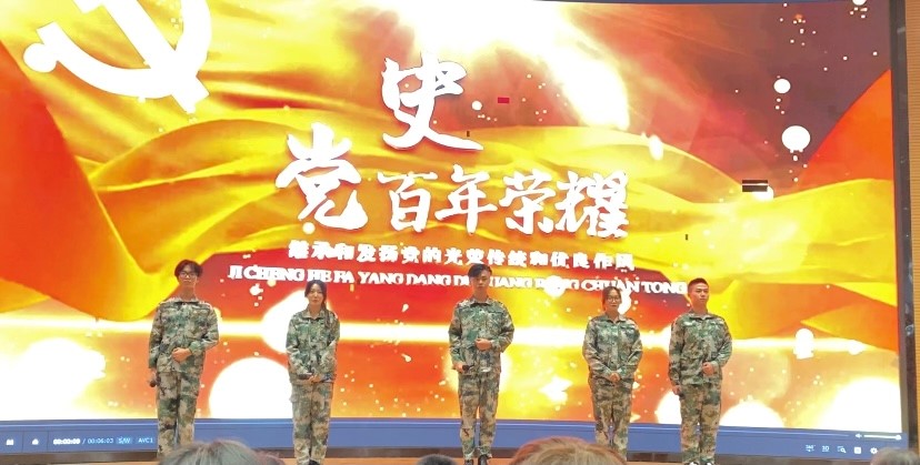 诵读红色经典，书写时代华章