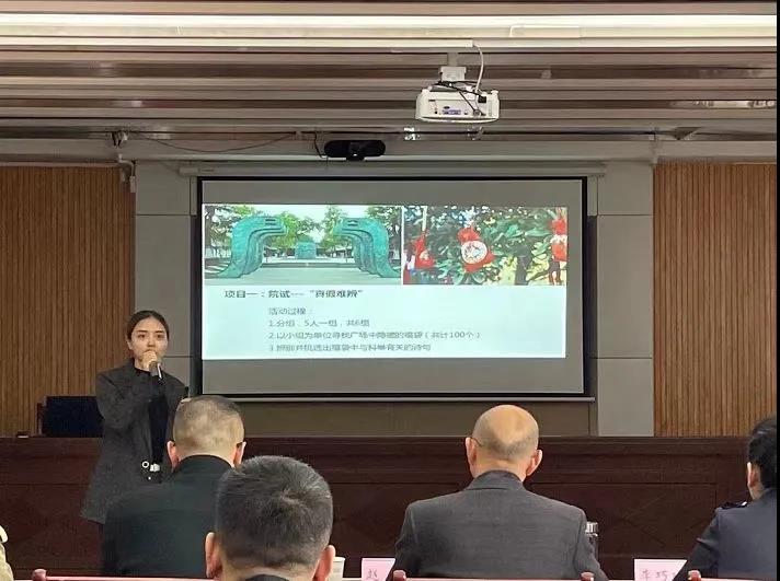 转发：我院老师又获奖啦~~