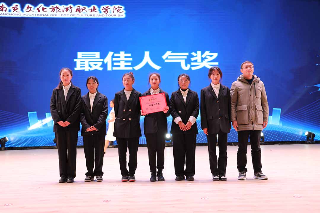 我系首届“U美”杯市场营销技能大赛决赛圆满落幕