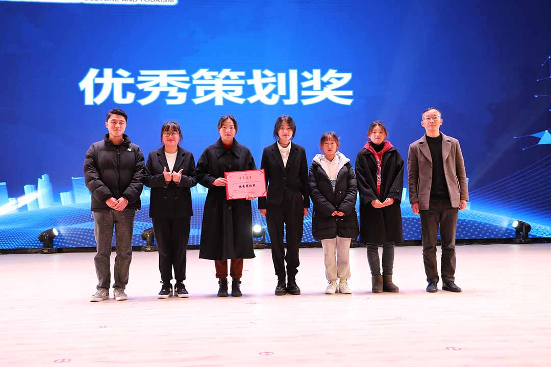 我系首届“U美”杯市场营销技能大赛决赛圆满落幕