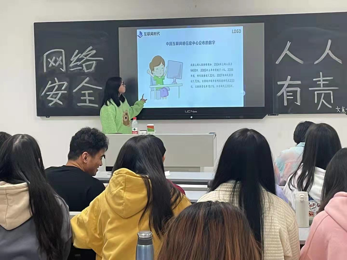 共同筑牢网络安全防线 共同维护校园平安稳定  ——我院2021网络安全宣传周总结