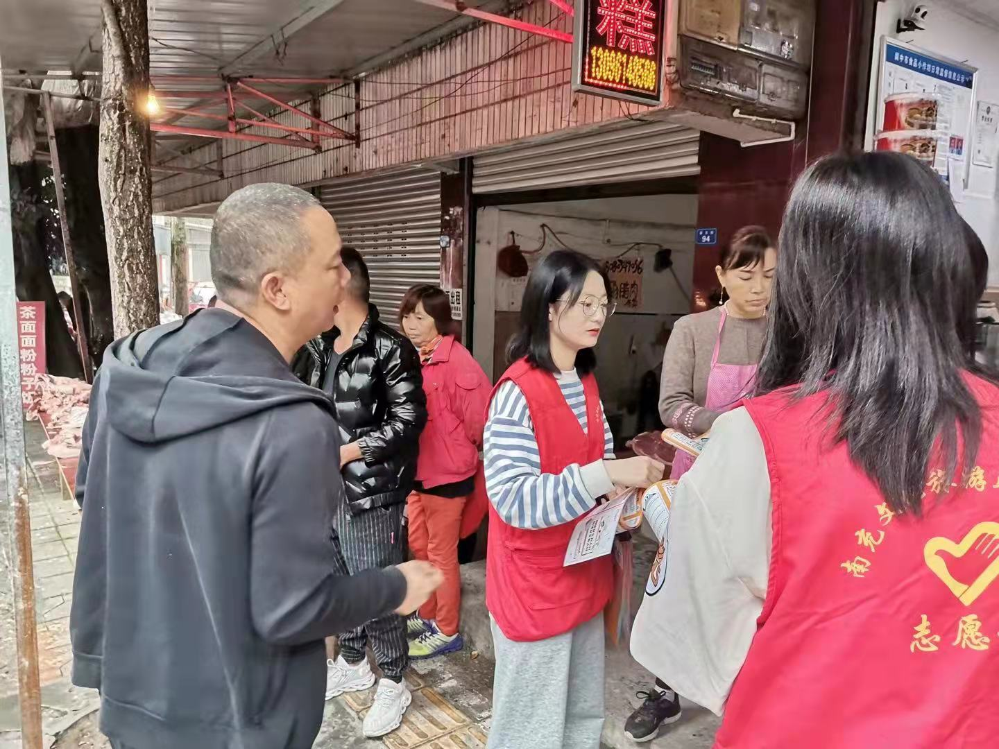 共同筑牢网络安全防线 共同维护校园平安稳定  ——我院2021网络安全宣传周总结