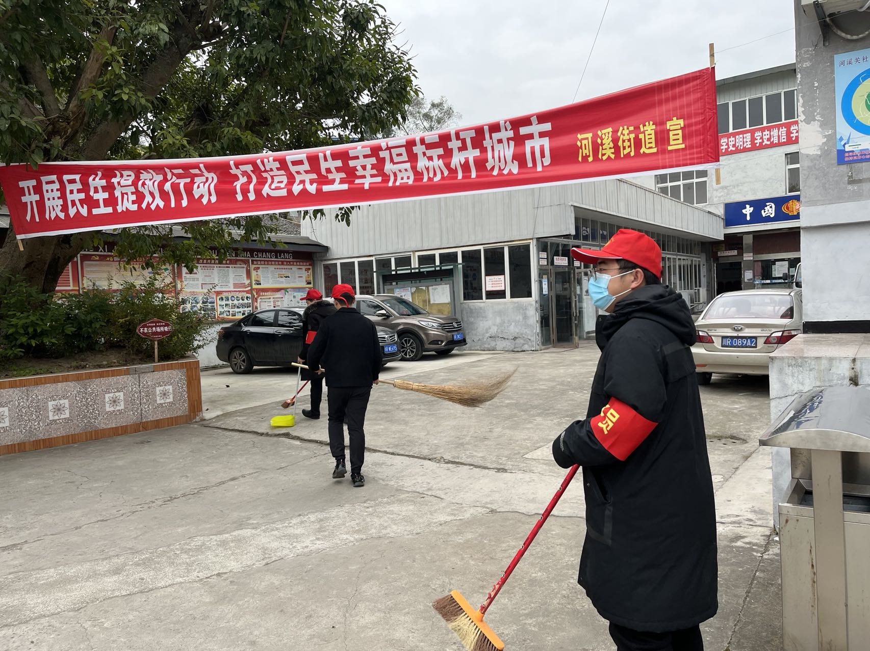 经管系党支部赴河溪街道开展创文创卫志愿服务活动