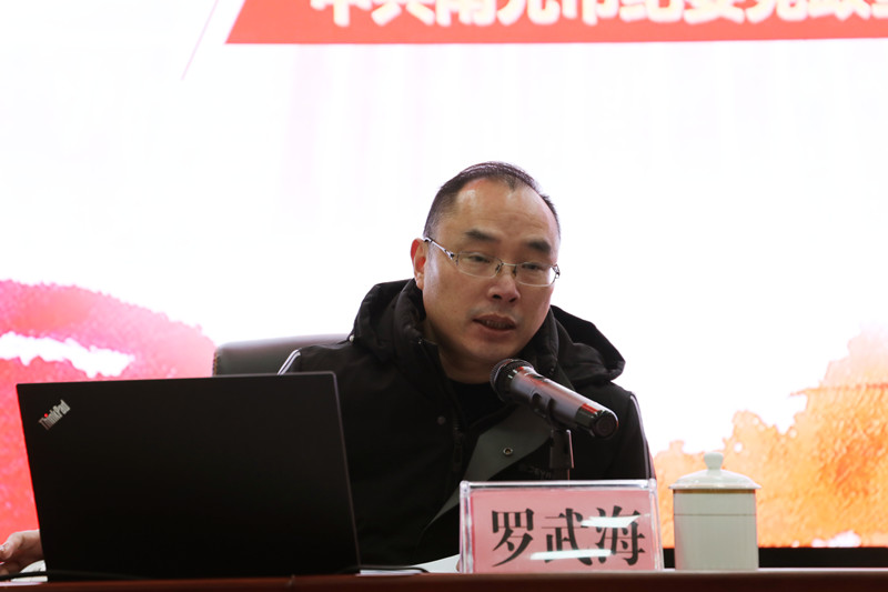 抓党建促发展：学院第二期党校培训学习活动圆满结束