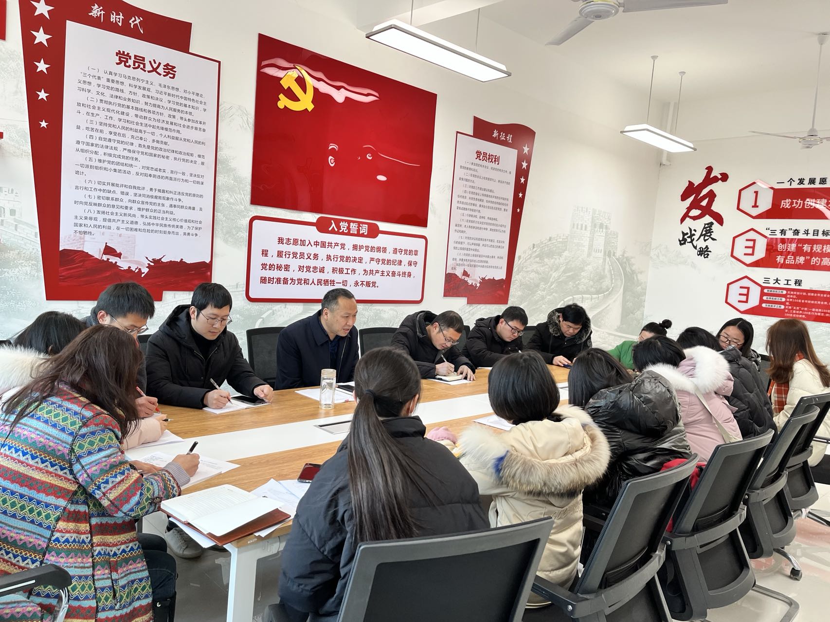 我系召开党史学习教育专题组织生活会