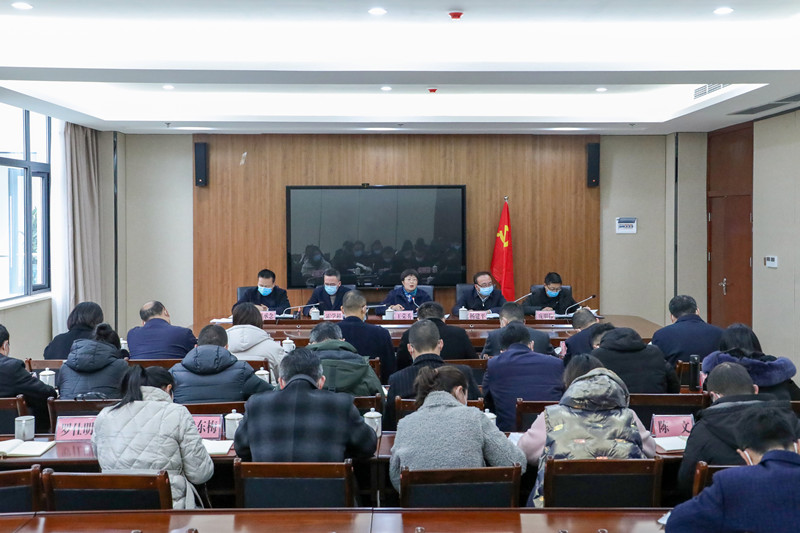 我院召开2022年第二次党委理论学习中心组会议 我院召开2022年第二次党委理论学习中心组会议