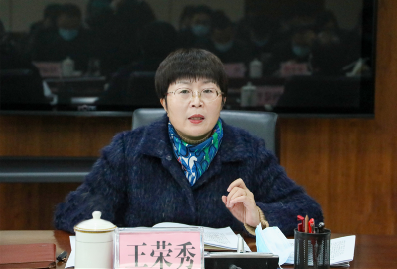 我院召开2022年第二次党委理论学习中心组会议 我院召开2022年第二次党委理论学习中心组会议