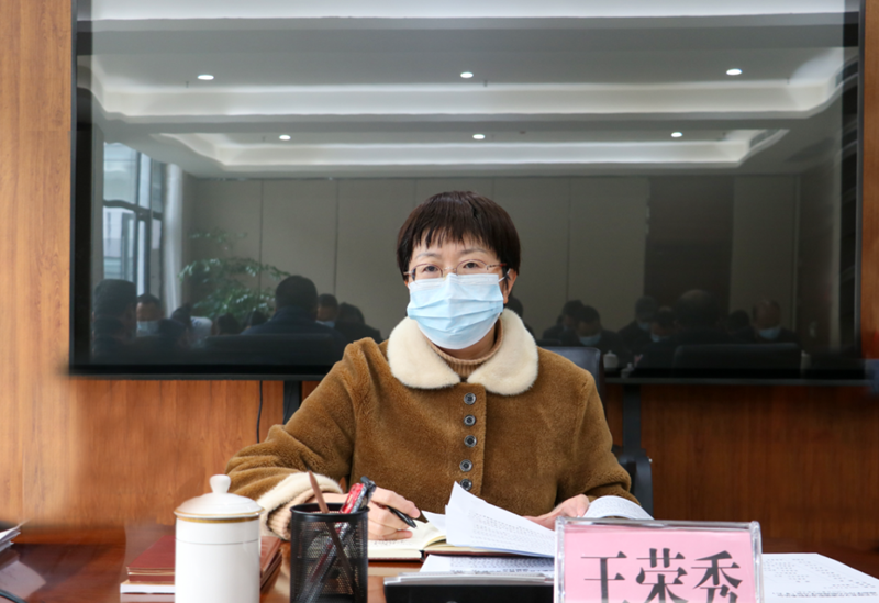 我校召开2022年第三次党委理论学习中心组会议 我校召开2022年第三次党委理论学习中心组会议